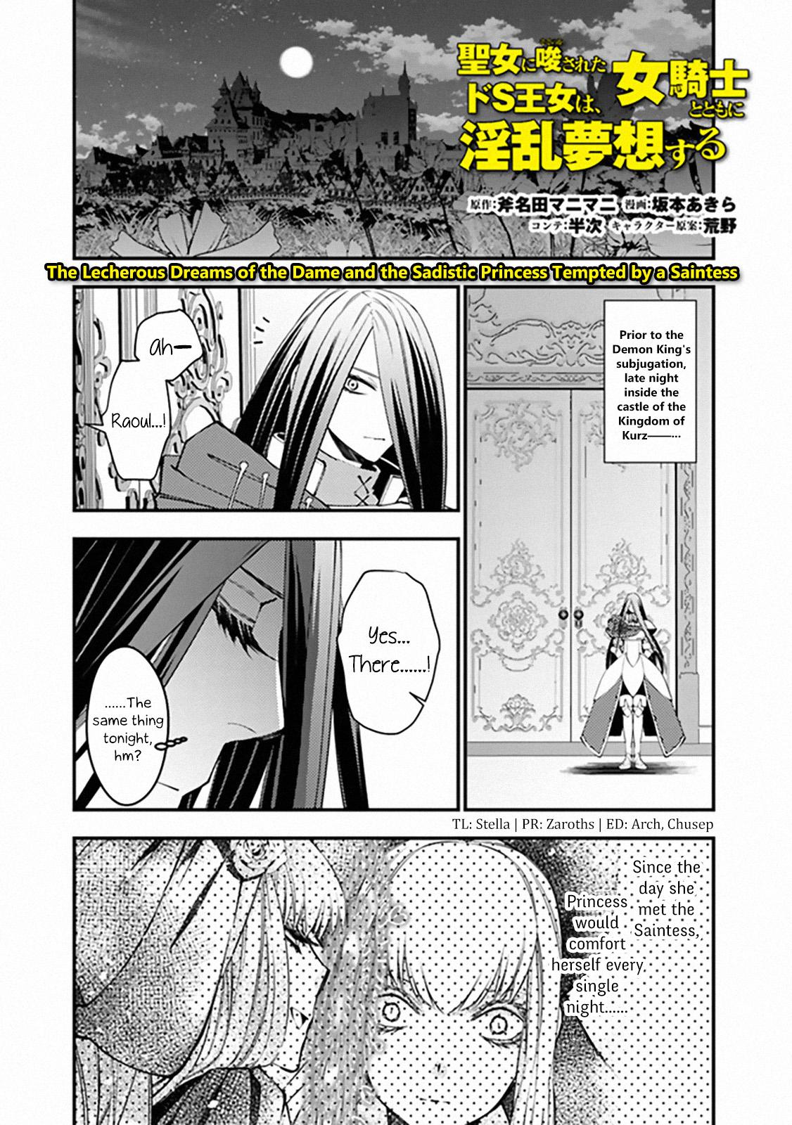 The Hero Who Seeks Revenge Shall Exterminate with Darkness, Chapter 33.3 image 1